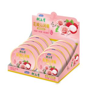 Wholesale Rose Lychee Flavor Hard Candy With Room Temperature Storage from china suppliers