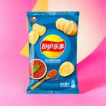 Lay's Italian Stew Flavor Chips - 135 g Packs, 14 - MEGA PACKS Wholesale Case-