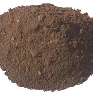 Wholesale Corrosion Resistance Castable Refractory Material Repair Materials For Converter And Electric Furnace from china suppliers