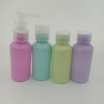 Travel-sized PET Mini Cosmetic Lotion Plastic Bottle Jar Set for Travel Business