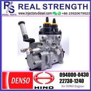 Wholesale DENSO HP0 for HINO 22730-1240 094000-0430 Diesel Oil Injection Pump 094000-0430 22730-1240 from china suppliers
