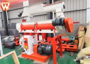 Wholesale 12mm Diameter Grain Grass 37kw Poultry Feed Pellet Machine from china suppliers