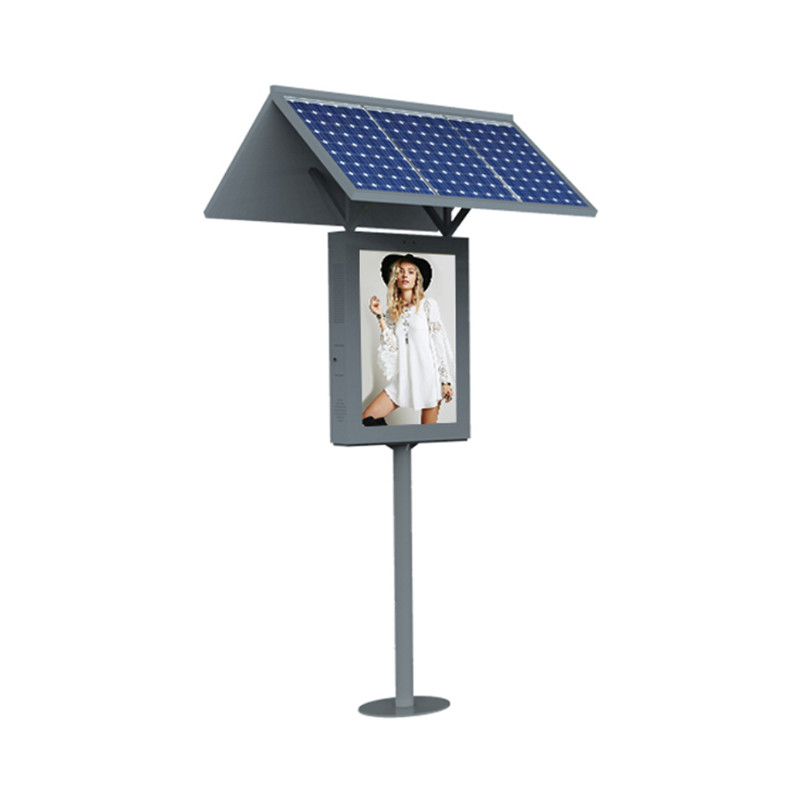 Urhealth 43-inch outdoor solar advertising screen with 2000 nits