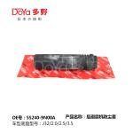 NISSAN SHOCK DUST COVER 55240-9N00A