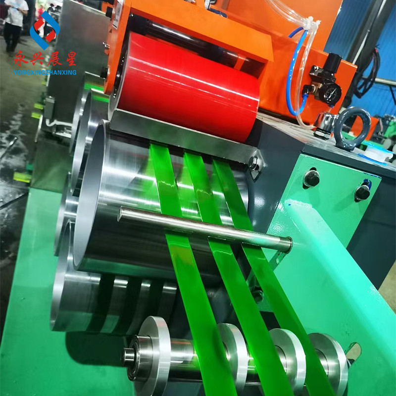 Customizable And Versatile PET Strap Production Line For Strap Width 9-32mm