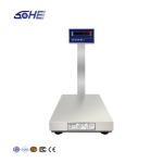 500KG Capacity SOHE A3 Two-Colour Alarm Lights for Electronic Industrial