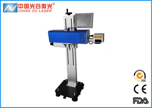 Commercial Laser Printers LOGO Production Date Laser Marking Multifunction