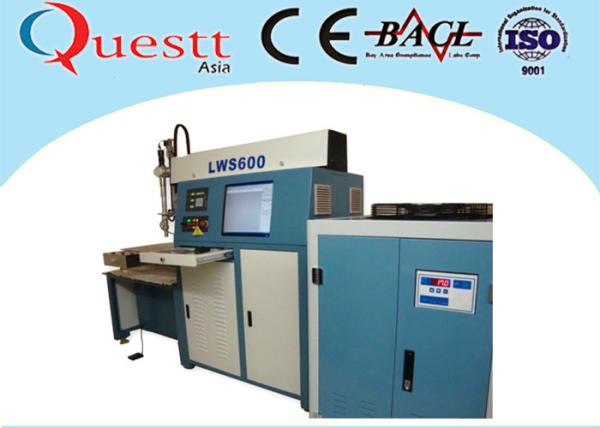 Automatic Optical Fiber Laser Welding Machine 380V 50HZ For Alloy Steel