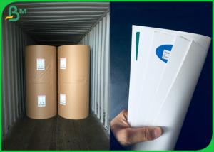 Wholesale 100% Virgin Wood Pulp Solid Bleached Sulphate Board 230gsm - 400gsm FDA Certificate from china suppliers