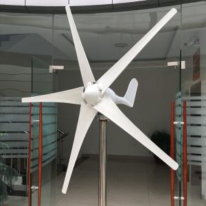 Wholesale Multi Colors Small Horizontal Wind Turbine 48V 600W 1000W Horizontal Wind Generator from china suppliers