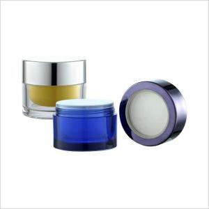 Wholesale 50g Double Wall Round Cosmetic Jar AS Cream Jar Empty eco friendly cosmetic jars from china suppliers
