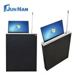 App Integrated Paperless Meeting Room Conference Management System