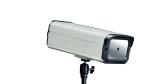 Infrared non-contact intelligent temperature screening machine