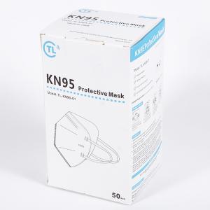 Wholesale China Most Reliable Manufacturer Kn95 Face Mask Good Quality Non-Woven Mask Adult from china suppliers