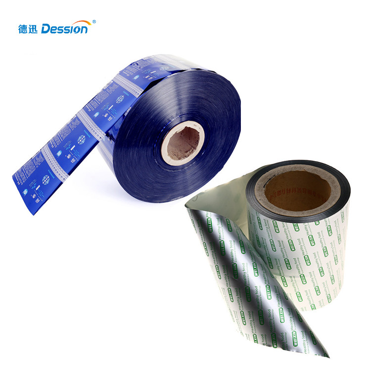 PE Film Roll Sachet Plastic Powder Packing Material