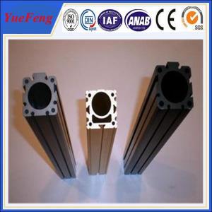 Wholesale Aluminium alloy extrusion column design with powder coat finish in white(black) from china suppliers