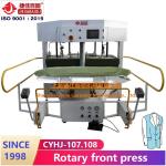 Rotary 220V Automatic steam Press Cloth Machine , Steam Cloth Iron Press Machine
