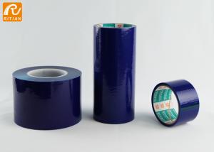 Wholesale LDPE Plastic Sheet Protective Film For Plastic Parts / Surface Protection from china suppliers