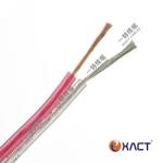 2X2.0 Clear Transparent Red/Black BC TC CCA TCCA PVC Insulation Loudspeaker
