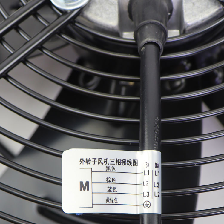 Indoor Air Conditioner Fan Motor Cold Storage Parts YWF-A6S-350S