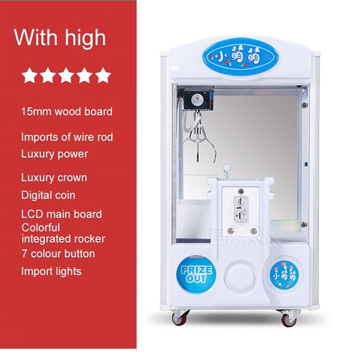 Coin Operated Mini Claw Machine Little Cute Vending Machine Arcade Games