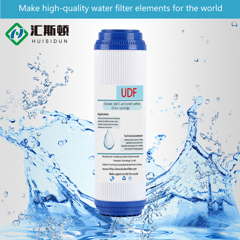 10 Inch Activated Carbon Water Filters for Household Food and Beverage Private Mold Yes RV