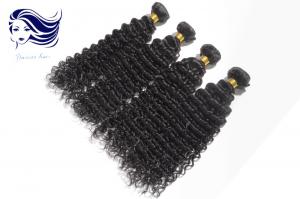 Wholesale Jet Black Deep Weave 7A Brazilian Hair Weave , 7A Grade Virgin Hair from china suppliers