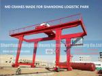 MD Brand 40Ton Double Girder Container Gantry Crane for Railway Logistic Park ,