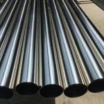 A249 904l Annealed And Pickled Stainless Steel Tube Pipe 304L 321 316 316L