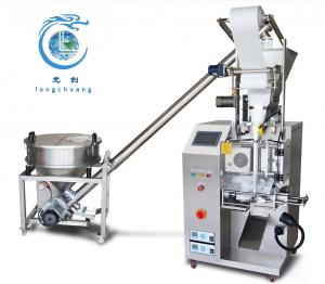 Wholesale Zihi Pot Fever Powder Sachet Bag Automatic Packaging Machine Ultrasonic Sealing from china suppliers