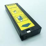 HeartStart XL M3516a 12.0V 2Ah Medical Lead Acid Battery
