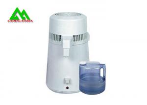 China Stainless Steel Electric Dental Water Distiller For Autoclave Laboratory Home Use on sale