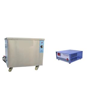Wholesale Durable Industrial Ultrasonic Cleaner 80khz Degreasing Usage For Automotive Parts from china suppliers