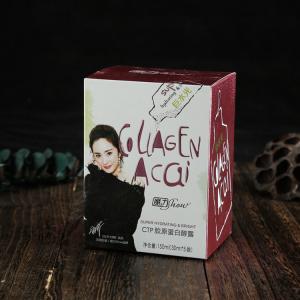 China Tuned Edge Custom Product Boxes Crack Resistant For Skin Care Products on sale