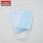 ISO14001 Disposable Non Woven Face Mask EN14683 Type I Ultrasonic Disinfect