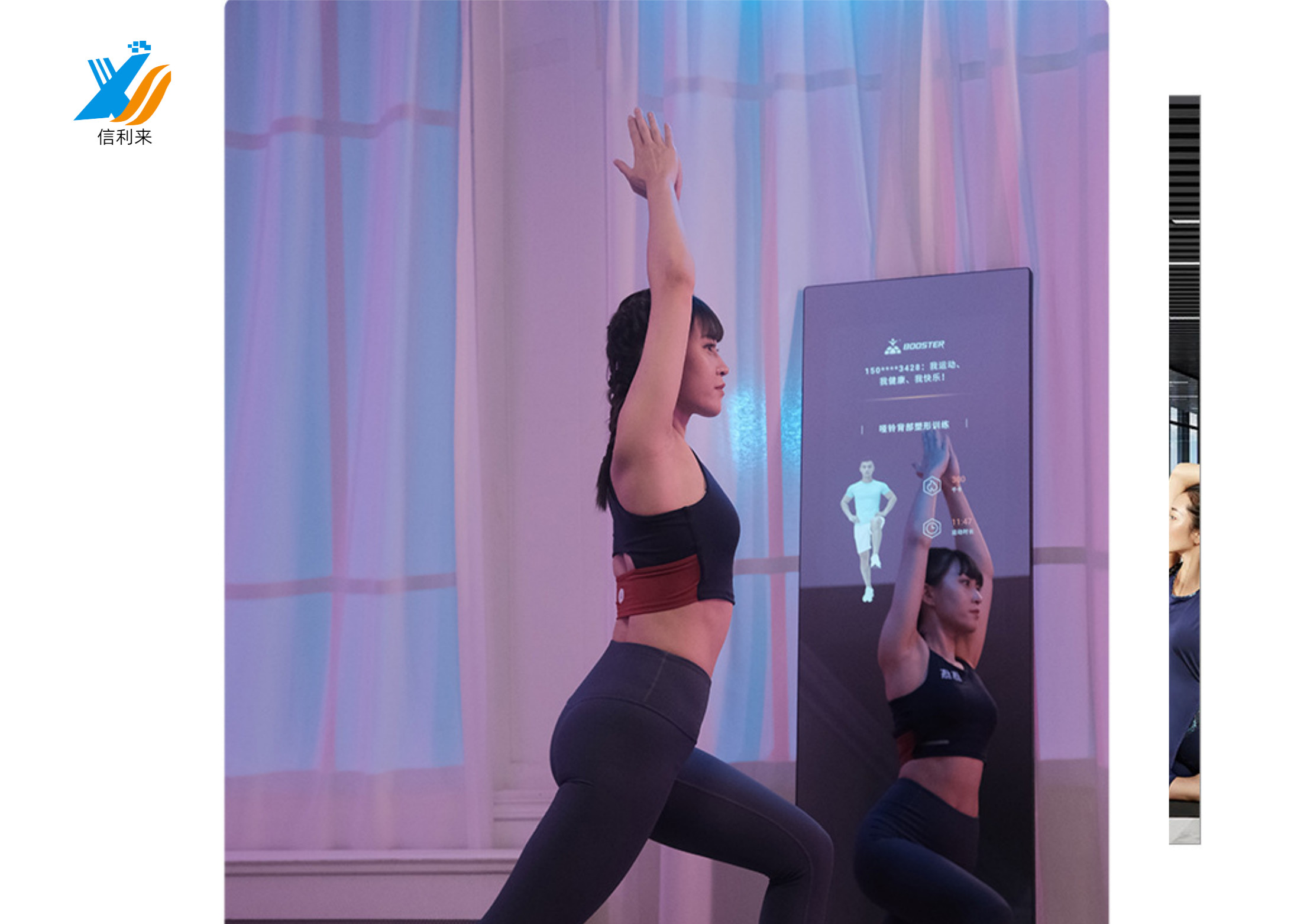 Customizable capacitive GG GFF Touch Screen Smart Mirror waterproof anti-glare Smart Mirror for fitness club Touch Screen Mirror Smart Household