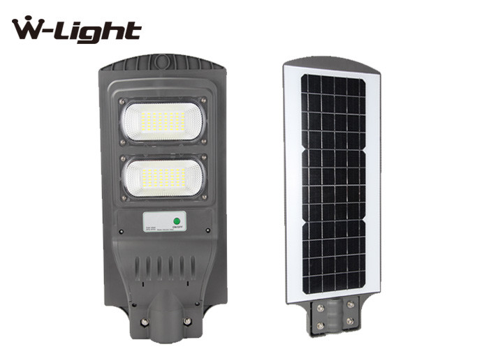 CE 3000K - 6500K hotesale all in one 30w solar led street light