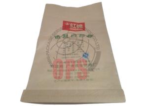 Wholesale 2 Layer PE Kraft Paper Food Bags Small Brown Promotional from china suppliers