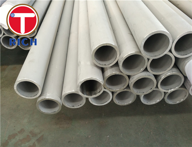 Seamless Stainless Steel Boiler Tube