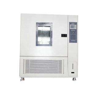 Wholesale SUS304 Stability Environmental Test Chamber Multifunctional 220V from china suppliers