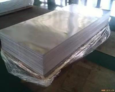 conductor application aluminum plate 6xxx series alloy aluminium sheet custom