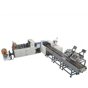 Wholesale PID 20pcs/Min OPP PE Book Packaging Machine from china suppliers