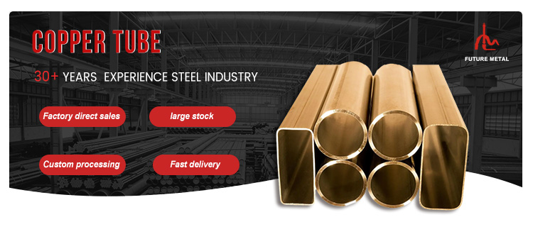 Soft / Hard Temper Pancake Copper Tube ASTM B883 ASTM B819 C12200 C11000