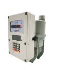 IP67 G2.5 Prepaid Gas Meter