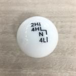 Skyringe Resin Shift Knob Dia54mm Car Shift Gear Knob