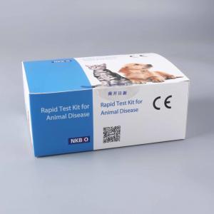 China Brucella IgM ELISA Kit Canine Brucellosis Antibody Rapid Test Kit Brucella Ab Test Kit Serum Qualitative Analysis on sale