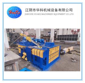 Wholesale Y81-200 Hydraulic Baler Machine , Copper / Iron Scrap Pressing Machine from china suppliers