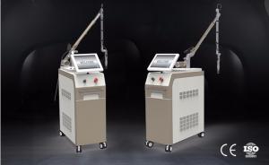 Wholesale 2016 Newest!1064nm 532nm picosecond nd yag laser pulsed dye laser for tattoo removal vascular and skin rejuvenation from china suppliers