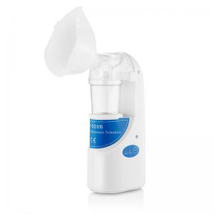 China Rechargeable Portable Ultrasonic Nebulizer Battery Operated Light Weight on sale