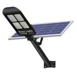 Garden Wall Mounted Solar Street Light With Solar Panel Outdoor Solar Light